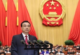電供暖愿助力******建設(shè)天藍(lán)、地綠、水清的美麗中國！