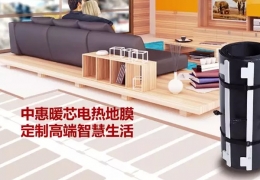 為什么這兩年南方供暖的呼聲突然高漲？答案你******猜不到