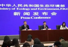 雞西生態(tài)環(huán)境部：對涉及冬季清潔取暖的投訴，將督促地方及時解決